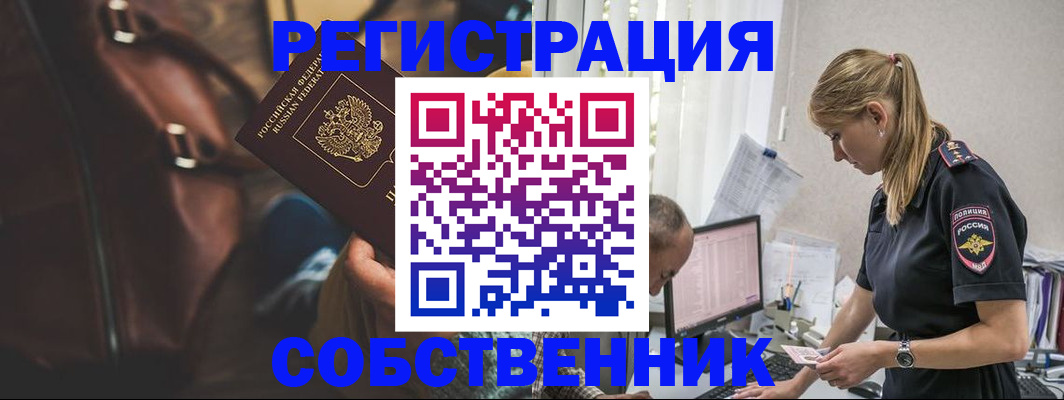 форма 3 в Владимире